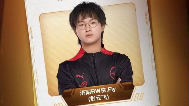 争力和提升