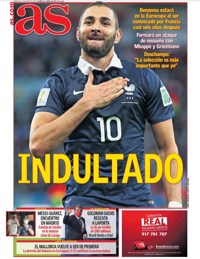 的提升和战 的提升和战