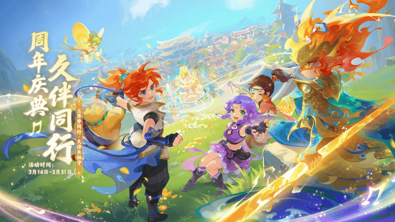 曾执教青年 曾执教青年