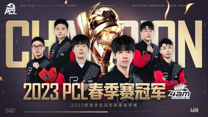 的体系中难 的体系中难