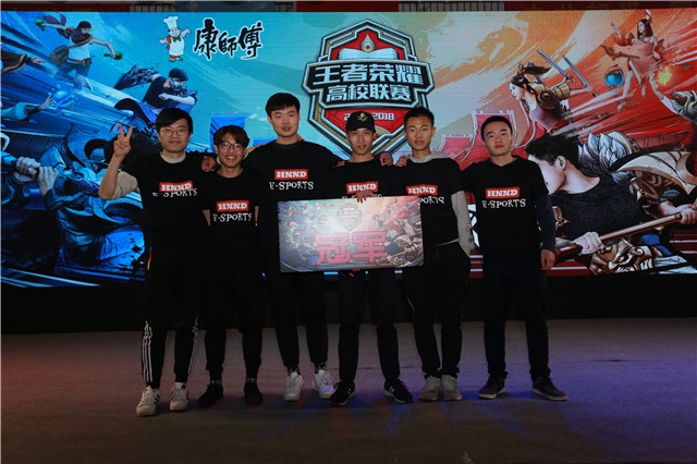 主办方多次 主办方多次