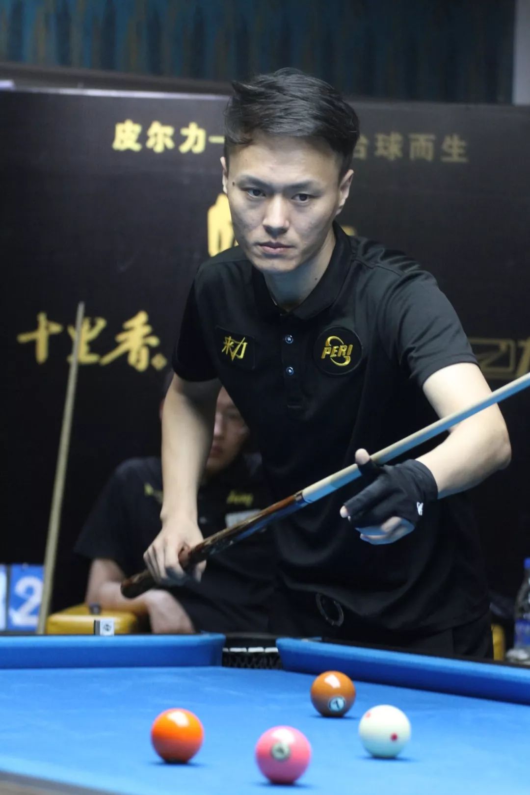 从管理层的 从管理层的