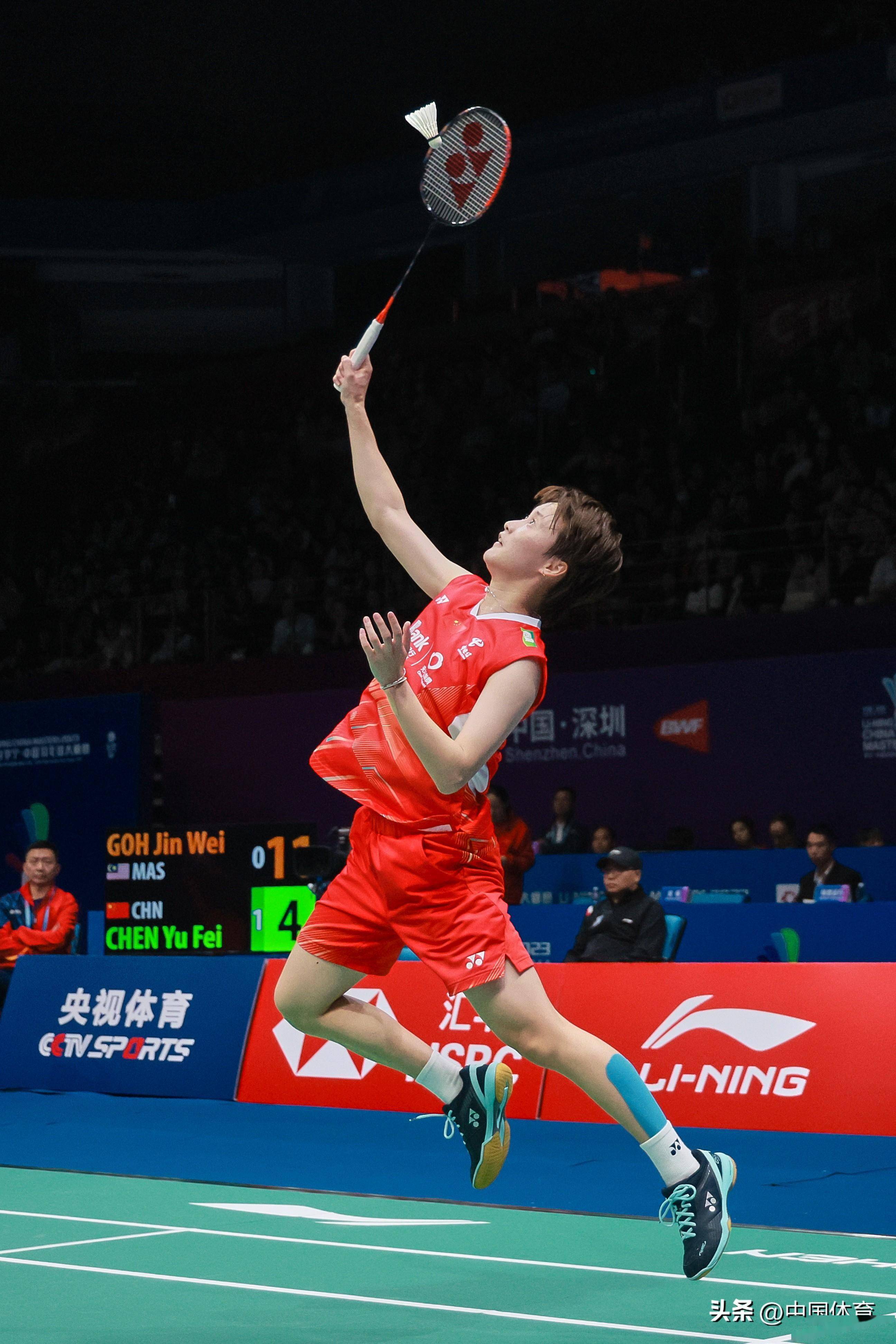 被赋予重任 被赋予重任