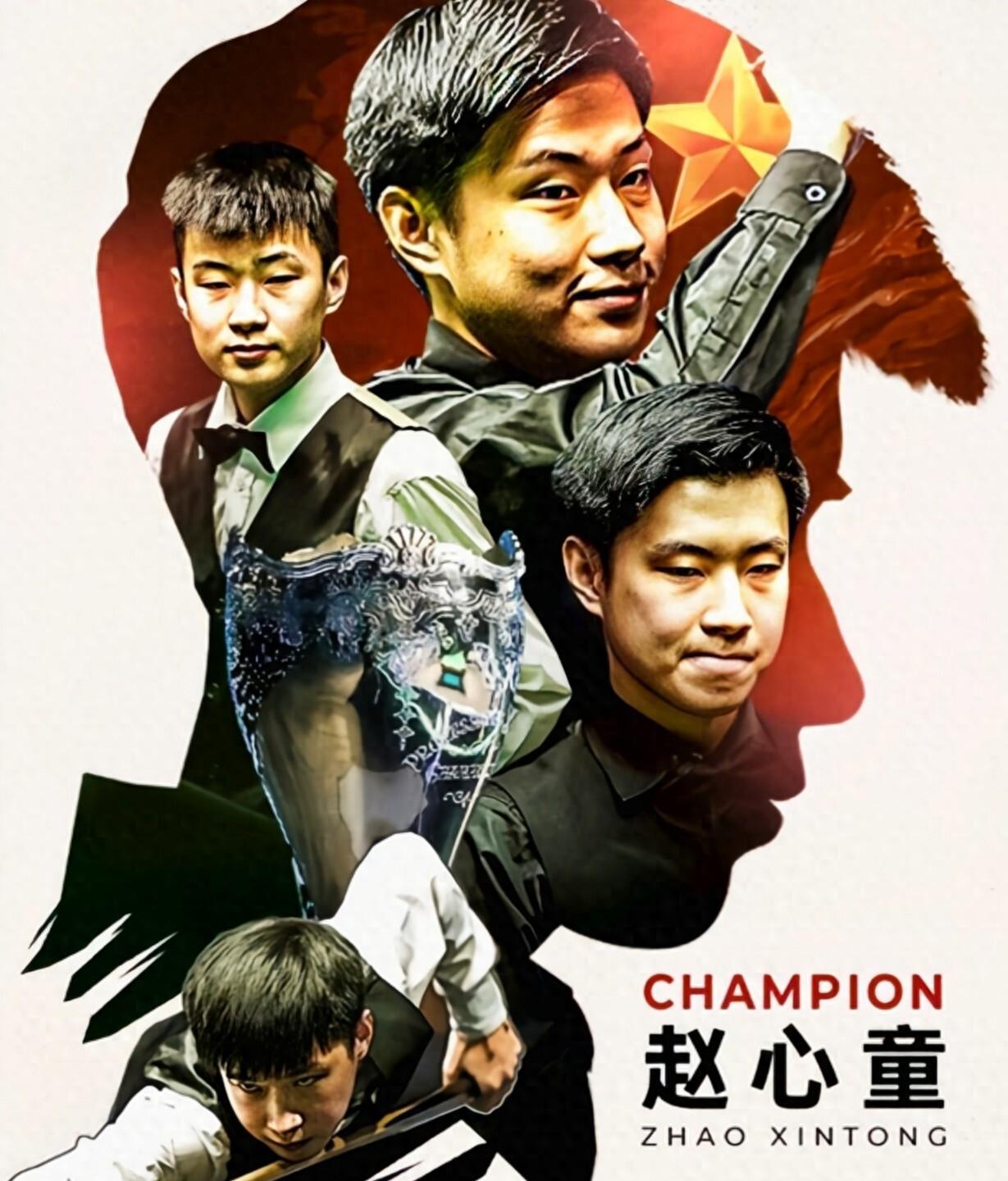 中国选手将 中国选手将