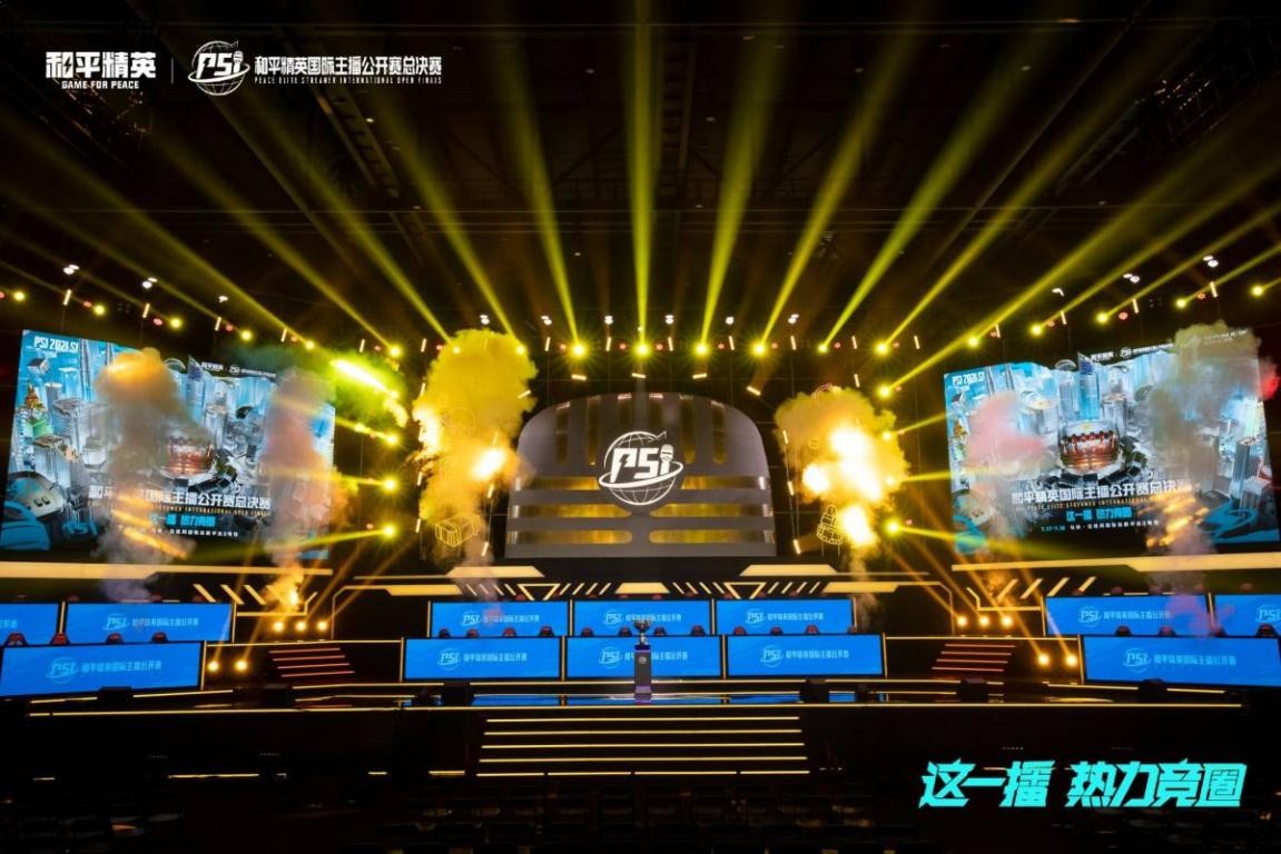 受采访时表 受采访时表