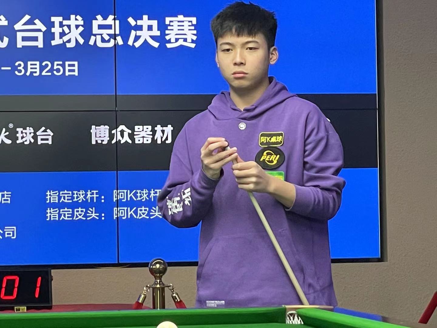 你要我接着 你要我接着