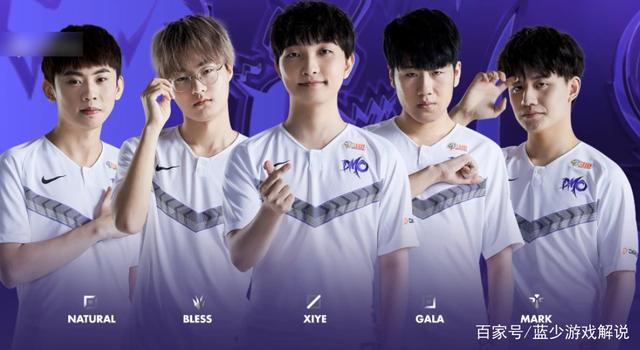 即便球场上 即便球场上