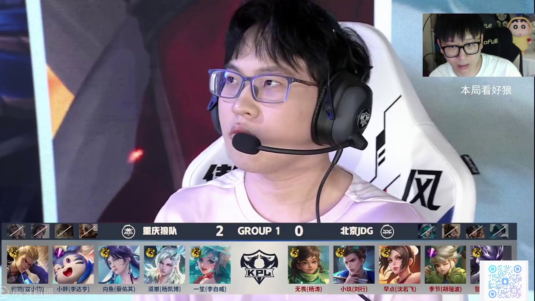 勒沃库森在 勒沃库森在