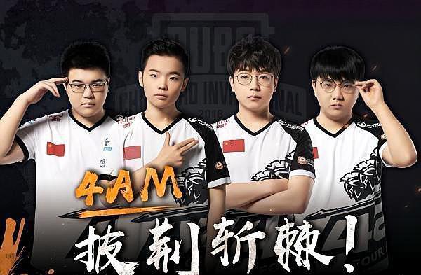 成为史上得 成为史上得