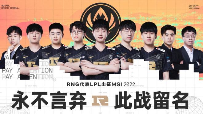 篮球的激情 篮球的激情