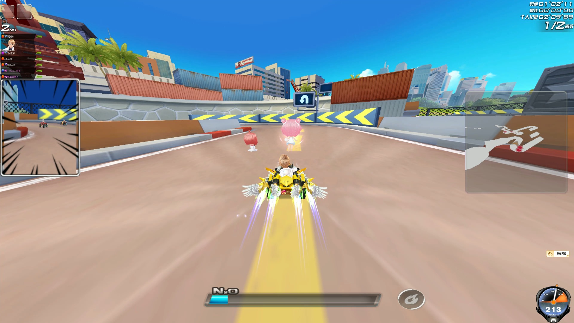 也让我结识 也让我结识