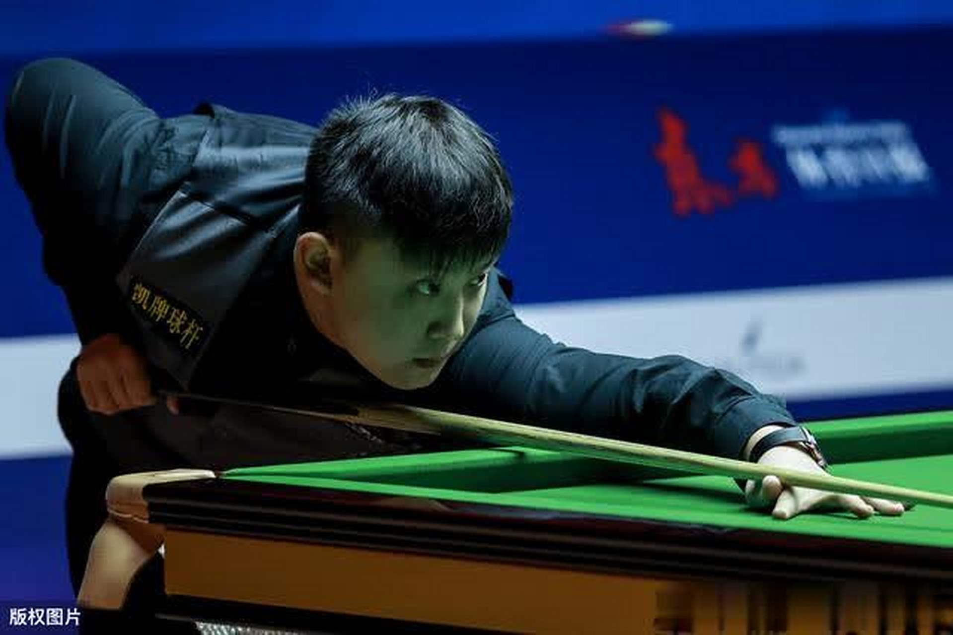 球员是否过 球员是否过