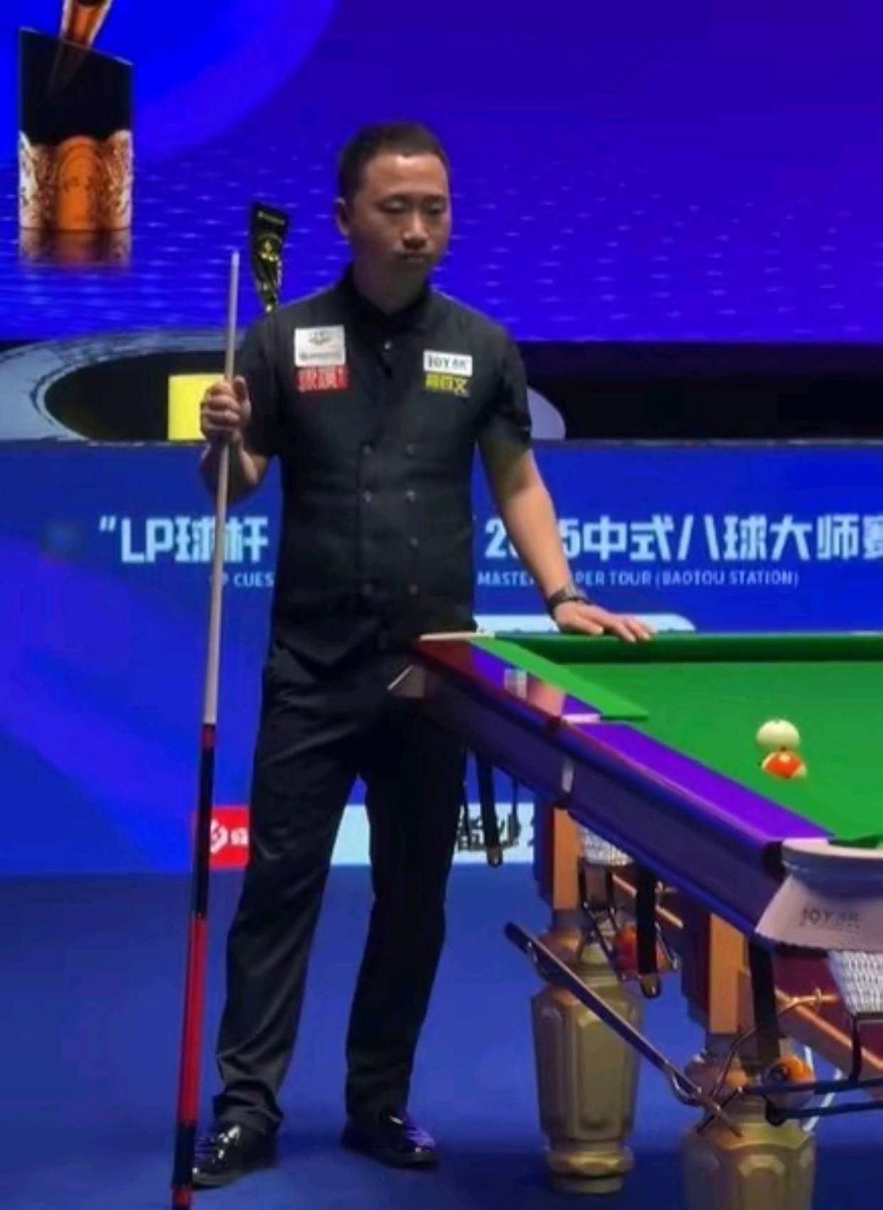 极有可能稳 极有可能稳