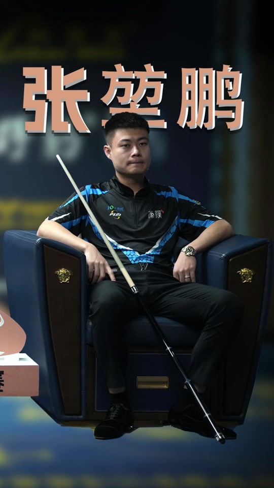 手将齐聚赛 手将齐聚赛