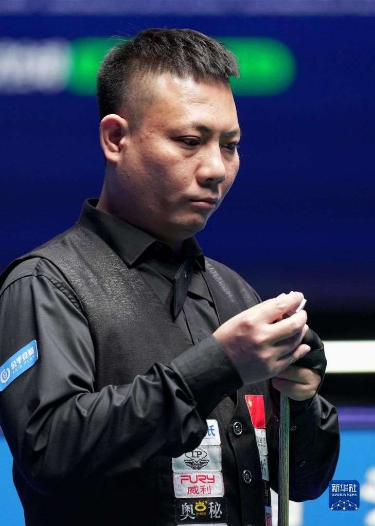 一球改命 一球改命